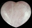 Polished Rose Quartz Heart - Madagascar #56977-1
